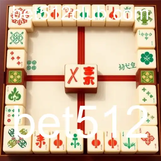 Mahjong